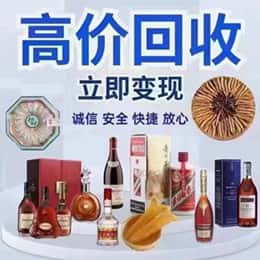 克孜勒苏州阿克陶资源回收站