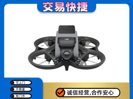 克孜勒苏州阿克陶回收无人机