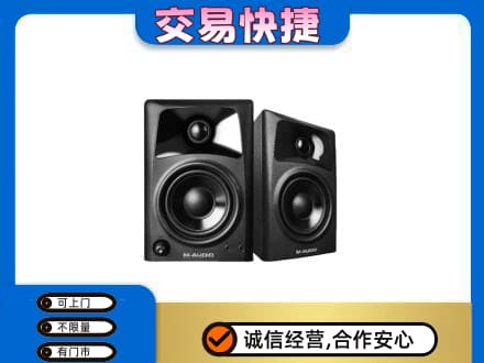 克孜勒苏州阿克陶回收音响