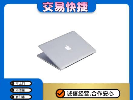 克孜勒苏州阿克陶回收旧电脑