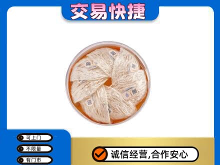 克孜勒苏州阿克陶高价回收燕窝