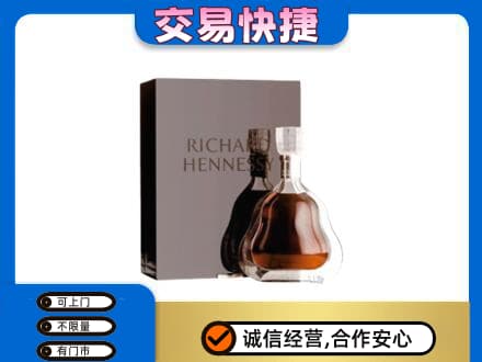 克孜勒苏州阿克陶回收李察