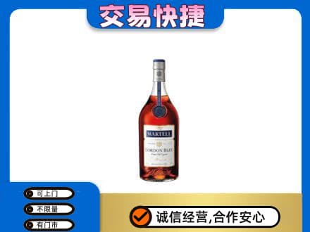 克孜勒苏州阿克陶回收蓝带
