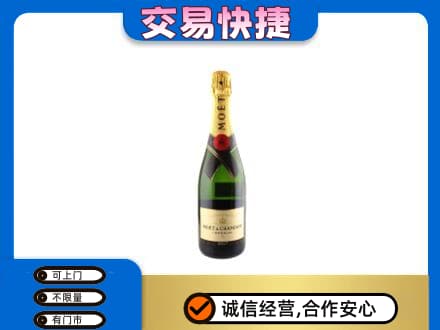 克孜勒苏州阿克陶回收名仕