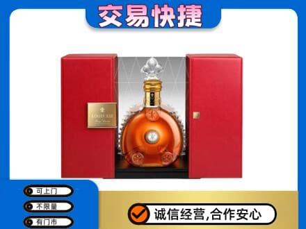 克孜勒苏州阿克陶回收路易十三礼盒