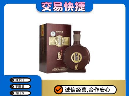 克孜勒苏州阿克陶名酒回收习酒.jpg