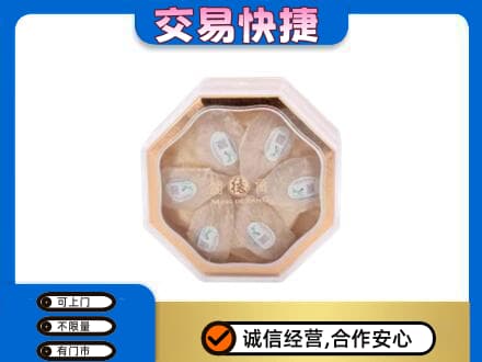 克孜勒苏州阿克陶礼品回收燕窝礼盒.jpg