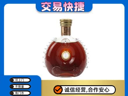 克孜勒苏州阿克陶洋酒回收路易十三空瓶.jpg